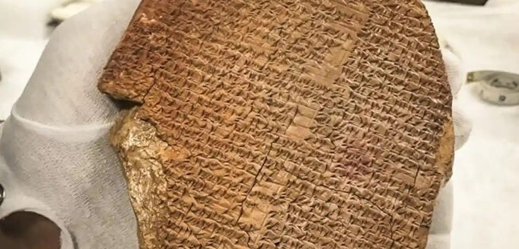 Gılgamış'ın Rüyaları Irak'a geri dönüyor