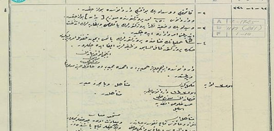 Çanakkale Şehitlerinden Hasan Efendi ile Mevsuf Efendi'ye ait belgeler bulundu