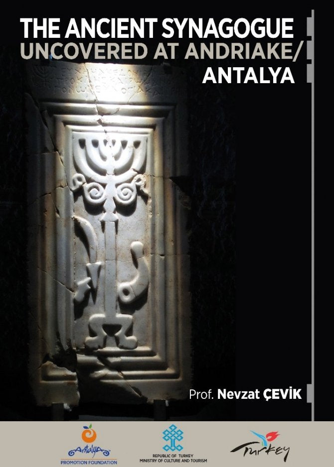 “Andriake Sinagogu” İsrail’de Tanıtıldı