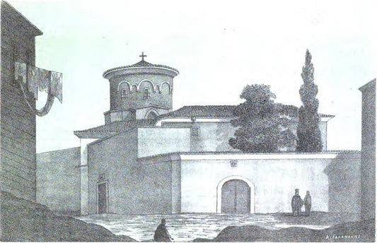 Bir Bizans Prensesi, Bir Moğol Hanı ve Bir Kilise: Kanlı Kilise ve Bilinmeyen Tarihi