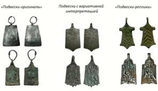 Staraya Ladoga'da Bulunan, Bir Prens Memurunu Tanımlamak İçin Kullanılan Nadir Erken Orta Çağ Kolyesi
