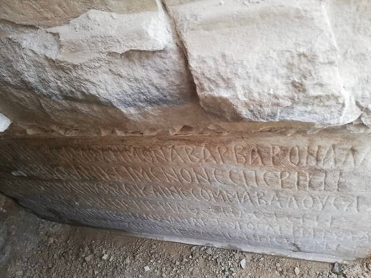 Homs Ulu Camii'nde Bulunan Yazıt, İmparator Elagabalus'un Kayıp Güneş Tapınağı'nı Ortaya Çıkardı
