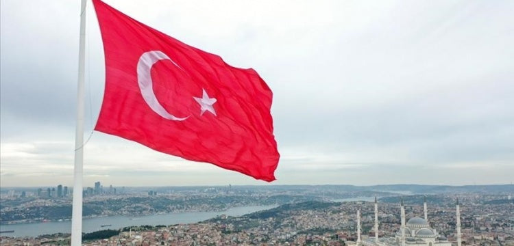 Republic of Turkey elected member of World Heritage Committee