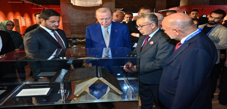 Asırlık el yazmalarından nadir eserlere Kitaba Vefa Sergisi Tophane-i Âmire'de açıldı