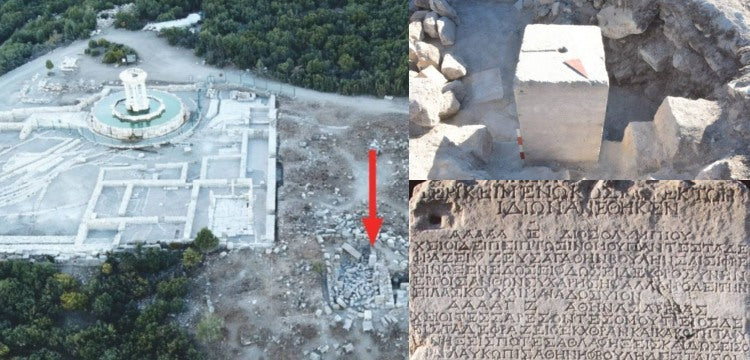 Kibyra’da 56 Kombinasyonlu Aşık Kemiği Kehanet Anıtı: Gephyra’da Yayımlandı