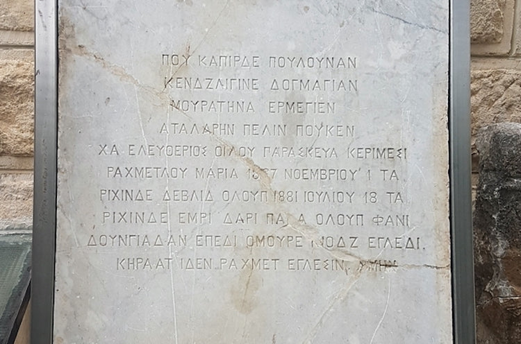 Şeker Tezgahı, 138 Yıllık Mezar Taşı Çıktı