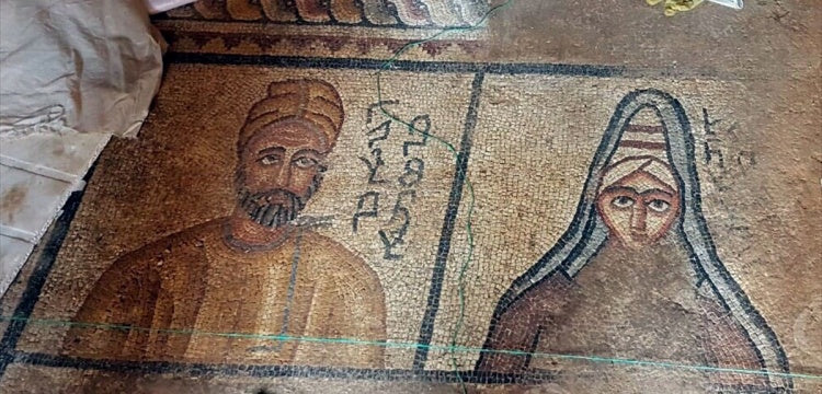 Şanlıurfa’da Abgar Krallığı Dönemine Ait Taban Mozaiği Bulundu