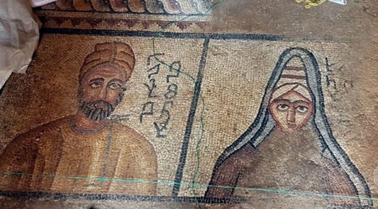 Urfa’da Bulunan Mezar Mozaiklerinde Gömülen Kişiler Betimlenmiş