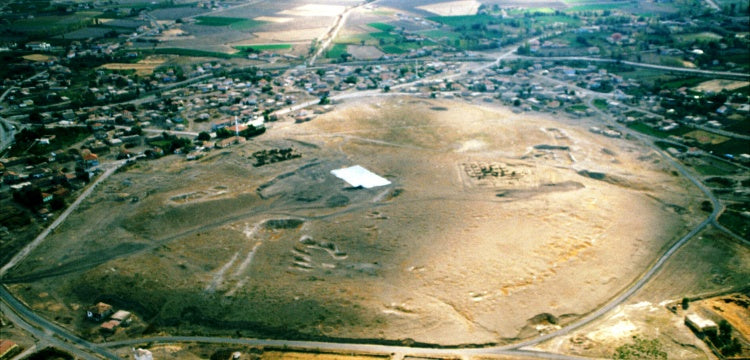 Acemhöyük