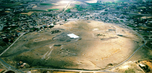 Acemhöyük