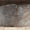 Nimrud’daki Ninurta Tapınağında Kutsal Yapılar Bulundu