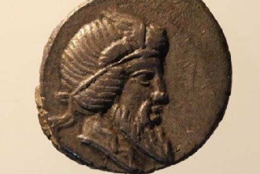Roma Sikkelerinin Analizi, Finansal Krizin Kanıtlarını Gösteriyor