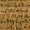 Égypte antique : la composition des encres noires et rouges des papyrus surprend les chercheurs