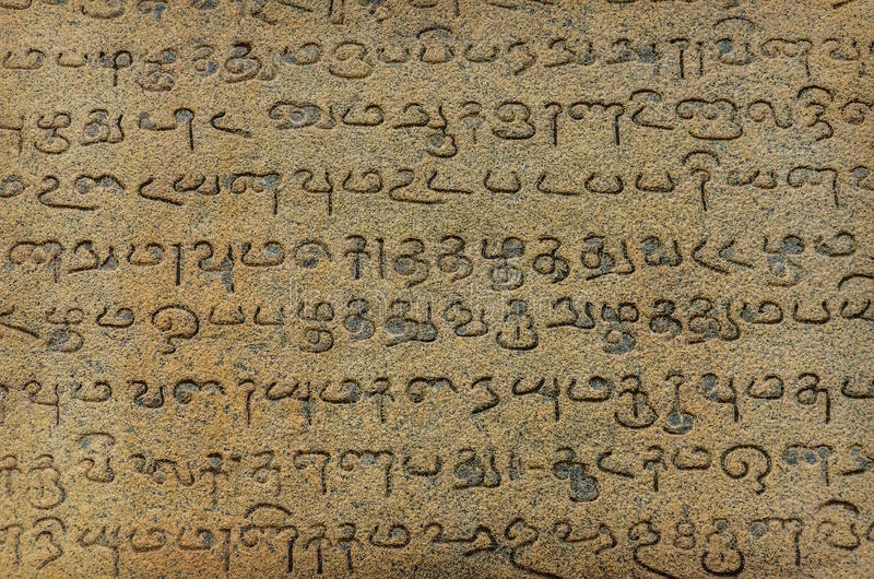 Linguistik Analizlere Göre Dravid Dil Ailesi Yaklaşık 4.500 Yaşında