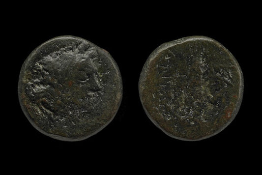 Kendini Kral İlan Eden Romalı Köle Eunus Kimdi?