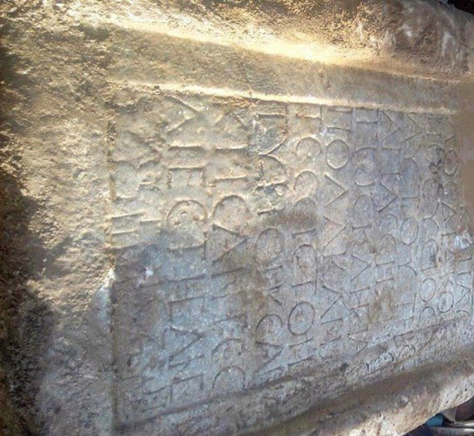 Konya’da Antik Yunan Komutanına Ait İki Tonluk Mezar Steli Bulundu