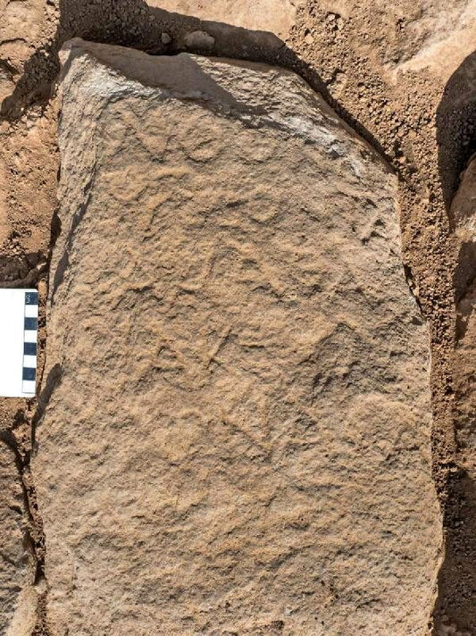 Golan Tepeleri'nde 1700 yıllık yazılı taş bulundu