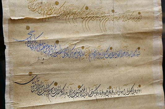 Azerbaycan’da Kanuni Dönemine Ait Mülkname Bulundu