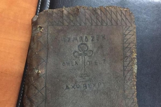 Suriye’den Kaçırılan Tarihi Kitap Bursa’da Ele Geçirildi