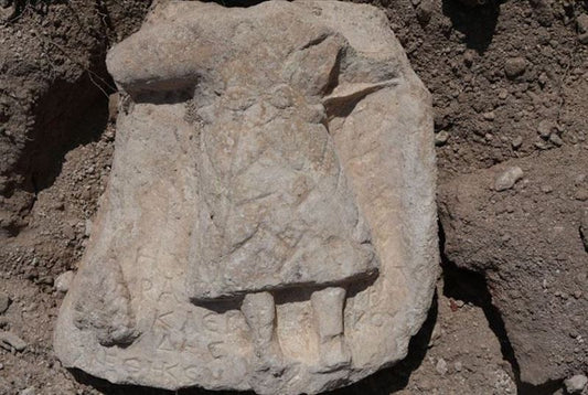 Karabük’te 1.800 Yıllık Adak Levhası Bulundu