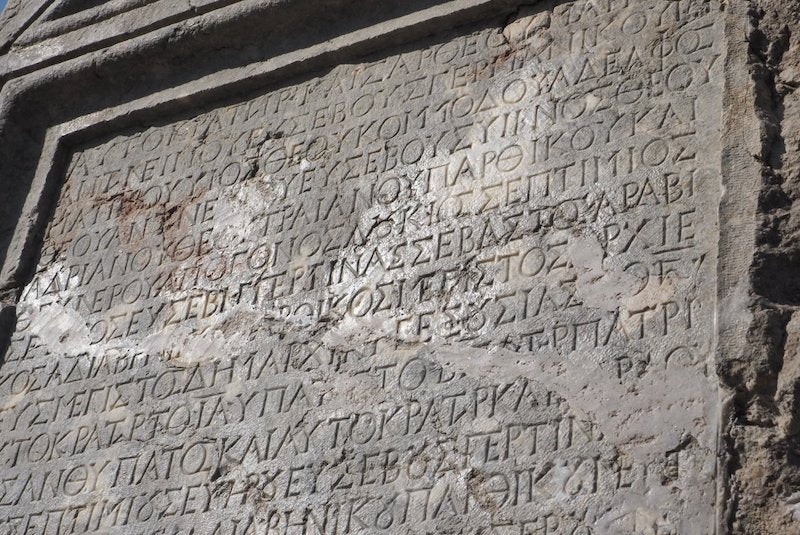 Roma İmparatorunun Aldığı Rüşvet ve Yalanı Ortaya Çıktı