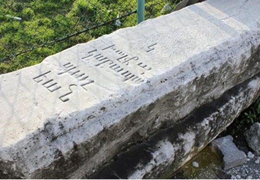 Dolmabahçe'nin mimarı Baylan'ın kayıp mezar taşı bulundu