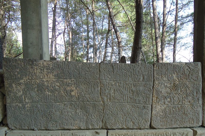Karatepe Aslantaş, UNESCO Geçici Listesi’ne Girdi