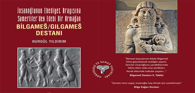Bilgames, Gilgames