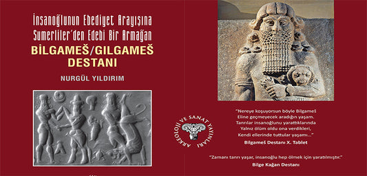 Bilgames, Gilgames