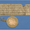 Edward the Confessor'a Ait Kayıp Anglo-Sakson Kraliyet Mührü, Paris'te 40 Yıl Sonra Yeniden Keşfedildi