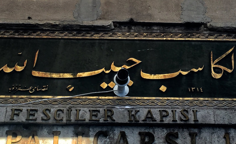 Kapalıçarşı’daki Tarihi Kitabe Matkapla Delindi