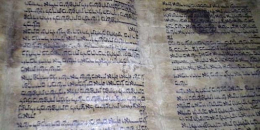 İstanbul’da Balina Derisine Yazılmış 600 Yıllık Tevrat Bulundu
