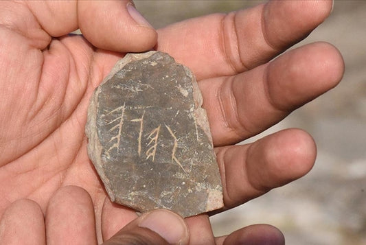Zonguldak’taki Tieion Antik Kenti’nde Frig Yazıları Bulundu