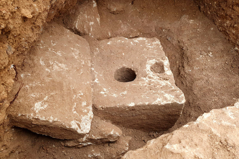 Kudüs’te 2.700 Yıllık Özel Bir Tuvalet Bulundu