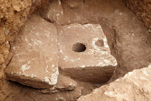 Kudüs’te 2.700 Yıllık Özel Bir Tuvalet Bulundu
