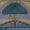 İsfahan Cuma Cami