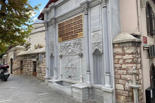 Tarihi Çeşmenin Kitabesine Vekilin Babası Yazıldı