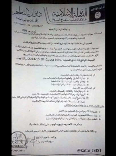 IŞİD Arkeolojiyi Yasakladı