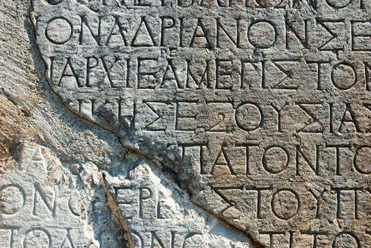 Antik Yunan Yazıtlarını Çözen Yapay Zeka Geliştirildi