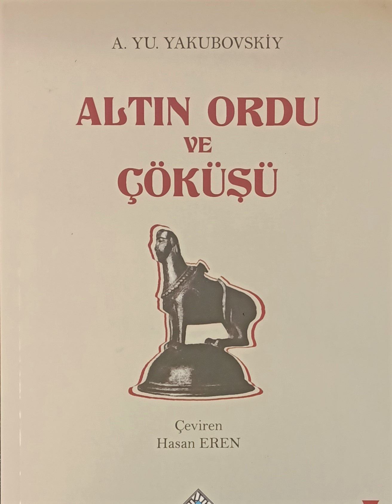 Altın Ordu ve Çöküşü