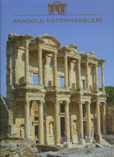 Anadolu Kütüphaneleri