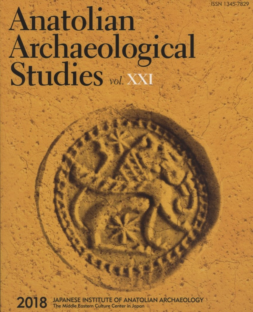 Anatolian Archaeological Studies vol.XXI