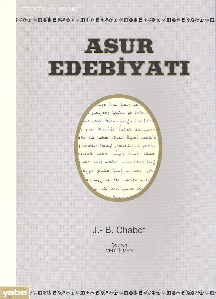 Asur Edebiyatı