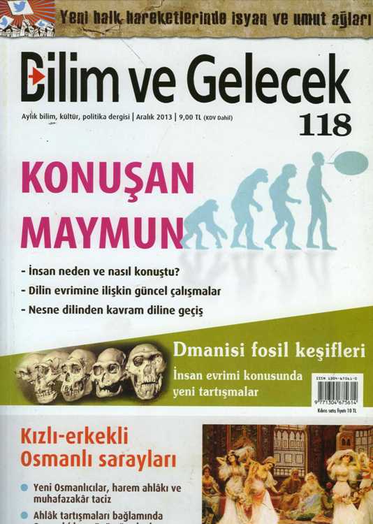 Bilim ve Gelecek Aralık 2013