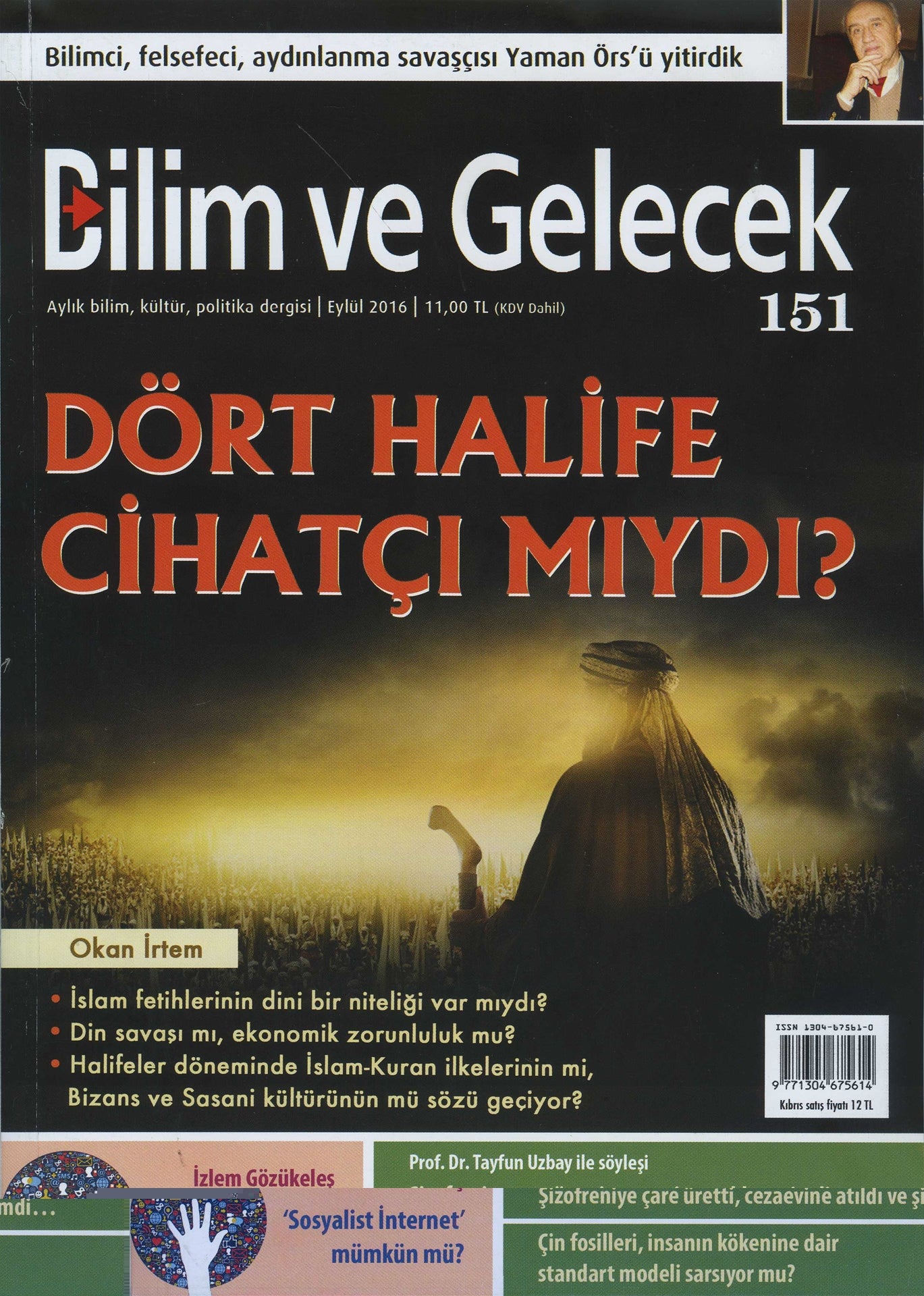 Bilim ve Gelecek Dergisi Sayı 151
