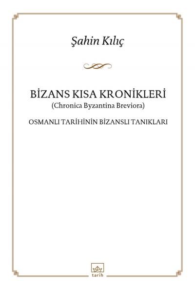 Bizans Kısa Kronikleri