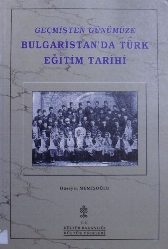 Geçmişten Günümüze Bulgaristan’da Türk Eğitim Tarihi