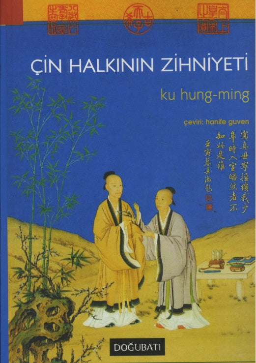 Çin Halkının Zihniyeti
