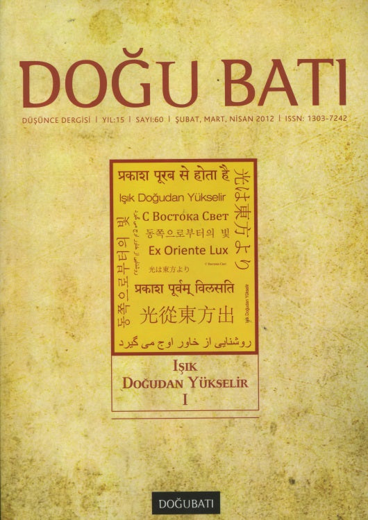 Doğu Batı : Işık Doğudan Yükselir I - Sayı 60