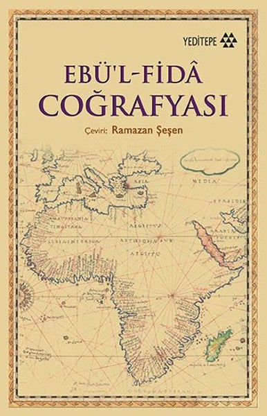 Ebü'l Fida Coğrafyası
